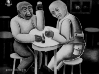 Josip Generalic, 1961, Decki piju (Rowdy men drinking), ulje na staklu (oil on glass)