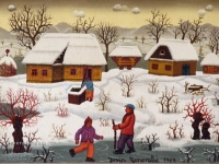 Josip Generalic, 1967, Klizaci (Skaters), ulje na platnu (oil on canvas)