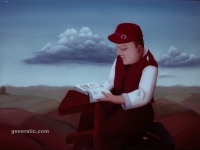 Ivan Generalic, 1975, Djecak cita (Boy is reading), ulje na staklu (oil on glass)