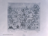 Ivan Generalic, 1979, Zabava (A party), bakropis (etching)