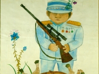 Josip Generalic, 1981, Lovac (A hunter), akvarel (watercolour)