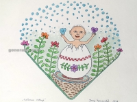 Josip Generalić, 1996, Uskrsno rođenje, oslikani svilotisak, 47x41 cm - 30 eur