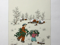 Josip Generalić, 1984, Tata i kćerkica nose borove (Father and girl carrying trees), svilotisak (silkscreen), 64×49 cm 33×26 cm, JG-S13-02(8) - 200 eur