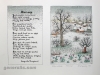 Josip Generalic, JG-L17-03(6), Late snow, water-coloured silkscreen, 53x38 cm 37x26 cm, 1989 - 500 eur