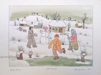 Josip Generalić, 1972, Mali klizači (Little skaters), oslikani svilotisak (water-coloured silkscreen), 34x44 cm 27x37 cm, JG-L21-01 (Last one) - 300 eur