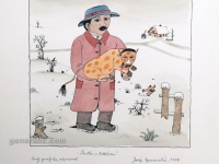Josip Generalić, 1977, Pastir s teletom (Shepherd with a calf), oslikani svilotisak (water-coloured silkscreen), 35x25 cm 18x18 cm, JG-N06-02(20) - 200 eur