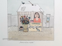 Josip Generalić, 1977, Prodavačica cvijeća (The florist), oslikani svilotisak (water-coloured silkscreen), 35x25 cm 18x18 cm, JG-N07-01 (Last one) - 200 eur