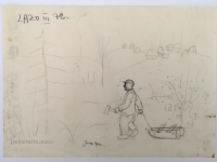 Josip Generalić, 1972, Bor za Božić (Christmas tree), olovka na papiru (pencil on paper), 20x28 cm – Cijena na upit (Price on request)