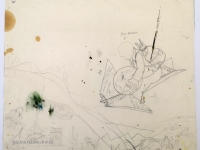 Josip Generalić, Pero Zlatar, olovka na papiru (pencil on paper), 43x48 cm – Cijena na upit (Price on request)