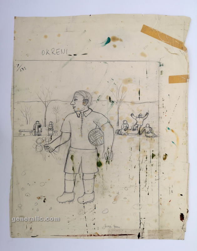 Josip Generalić, 1973, Nogometaš (Soccer player), olovka na papiru (pencil on paper), 57x43 cm – Cijena na upit (Price on request)