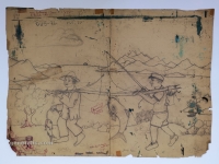 Josip Generalić, 1966, Povratak iz ribolova (Back from fishing), olovka na papiru (pencil on paper), 44x61 cm– Cijena na upit (Price on request)
