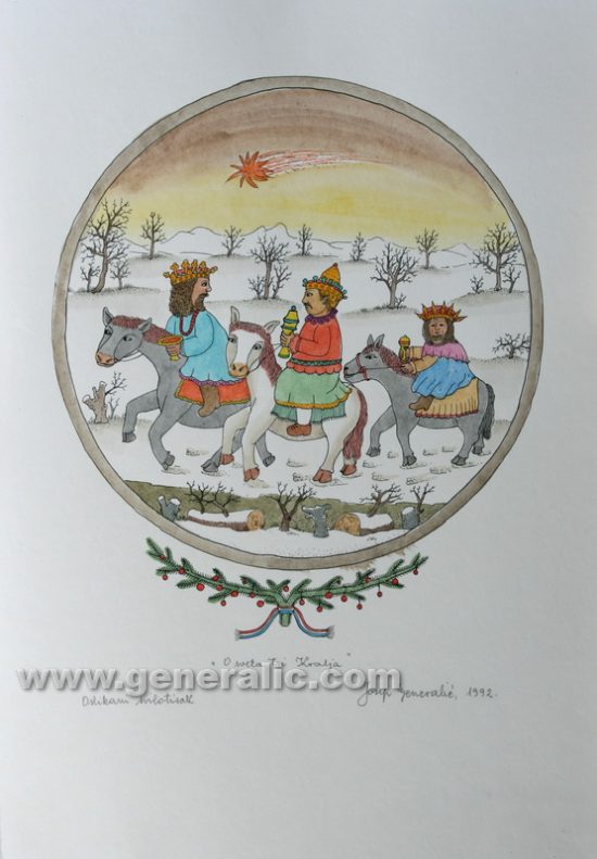 Josip Generalic, JG-L26-01(5), Christmas - Three Kings, water-coloured silkscreen, 50x35 cm 33x29 cm, 1992 - 400 eur