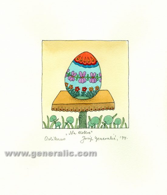 Josip Generalic, JG-O10-27(19), Easter egg with flowers, water-coloured silkscreen, 25x25 cm, 1994 - 100 eur