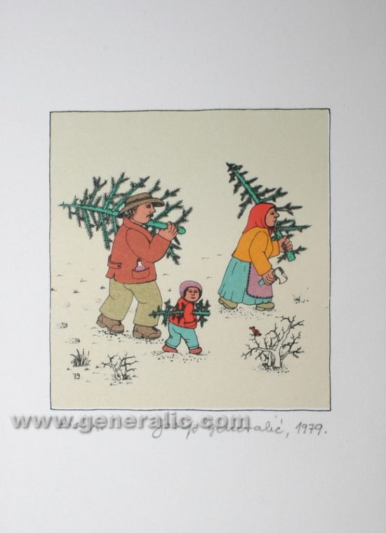 Josip Generalic, JG-T01-01(Last one), Family with X-mas trees, silkscreen, 21x15 cm 11x10 cm, 1979 - 100 eur