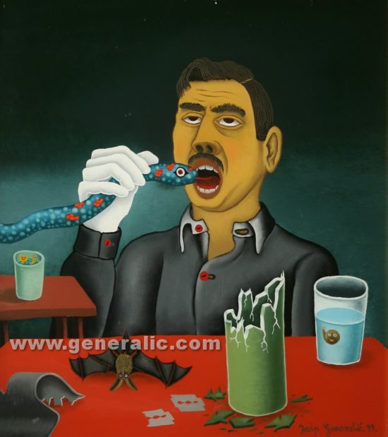 Josip Generalic, 1999, oil on glass, Illusionist, 45×40 cm - Price 4.000 eur