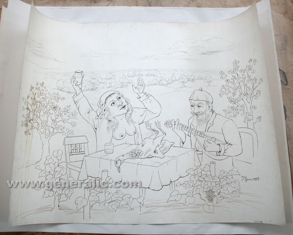 Ivan Generalic, A celebration, 71x94 cm, ink on paper, 1971