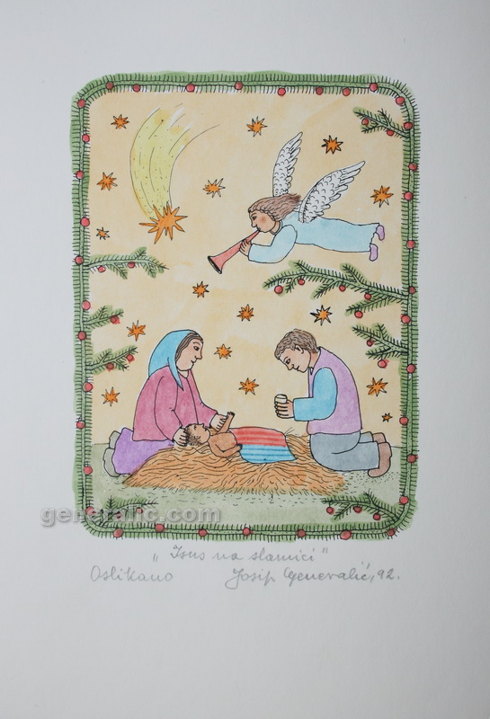 Josip Generalic, JG-O07-03(11), Little Jesus on a straw, watercoloured silkscreen, 25x17 cm 16x12 cm, 1992 - 200 eur