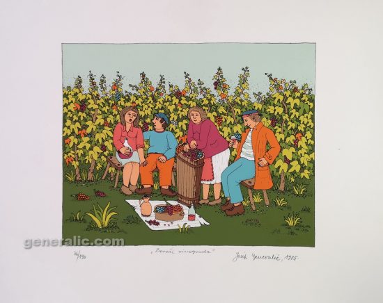 Josip Generalic, JG-S01-01, Vineyard, silkscreen, 35x49 cm 20x25 cm, 1985 - 300 eur