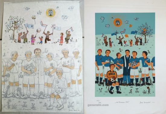 Josip Generalić, 1982, Naš Dinamo (Our Dinamo), oslikani crtež i svilotisak u boji (coloured drawing and silkscreen), 70×50 cm – 1.200 eur