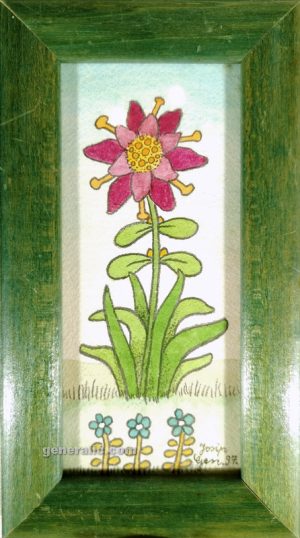 Josip Generalić, Cvijet (A flower), akvarel (watercolour), 9x18 cm - 100 eur