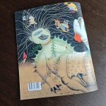 Preobražaj - katalog izložbe, 2026.