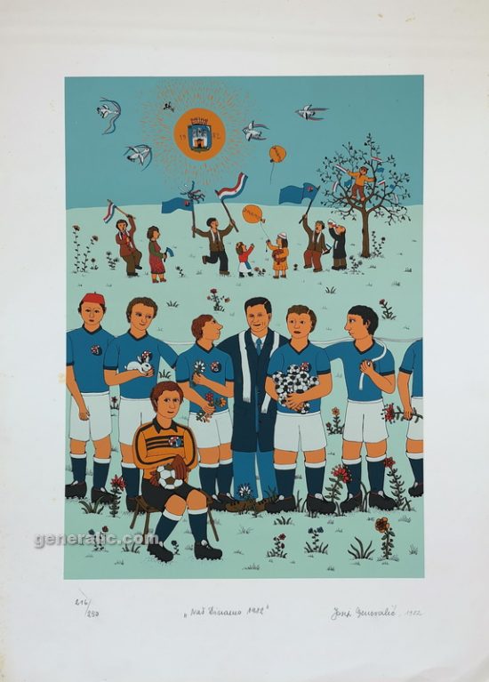 Josip Generalić, Naš Dinamo (Our Dinamo), svilotisak (silkscreen), 70x50 cm 50x35 cm, 1982 - 600 eur (Last one)